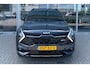 Kia Sportage 1.6 T-GDi Hybrid GT-PlusLine | Op afspraak beschikbaar voor proefritten | Harman Kardon | Panodak | 360°/Dodehoek Camera
