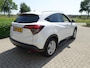 Honda HR-V 1.5 i-VTEC 130pk CVT Executive Standkachel Trekhaak Treeplanken Instaplijsten