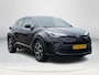 Toyota C-HR 1.8 Hybrid First Edition | Automaat | Apple CarPlay / Android Auto | Rijklaarprijs incl. garantie |