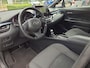 Toyota C-HR 1.8 Hybrid First Edition | Automaat | Apple CarPlay / Android Auto | Rijklaarprijs incl. garantie |