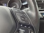 Toyota C-HR 1.8 Hybrid First Edition | Automaat | Apple CarPlay / Android Auto | Rijklaarprijs incl. garantie |