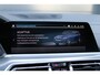 BMW X5 xDrive45e High Executive | BTW | PANO | COMPETITION SEATS | 360 | MEMORY | HUD | ACC | 22 INCH |