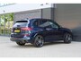 BMW X5 xDrive45e High Executive | BTW | PANO | COMPETITION SEATS | 360 | MEMORY | HUD | ACC | 22 INCH |
