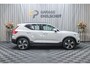 Volvo XC40 1.5 T2