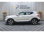 Volvo XC40 1.5 T2