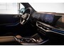 BMW X5 XDrive50e M-Sport Pro | Panorama | Full Option! | Meesturende Achteras | Stoelvent. | Leder Dash. | Driving Ass. Prof. |