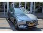 Volvo XC60 T8 Automaat Twin Engine AWD Inscription | Luchtvering | Head-Up | 360 Camera | Trekhaak | Verw. Voorstoelen & stuurwiel