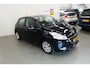 Peugeot 208 1.2 VTi 82PK 5D Envy (Goed onderhouden)