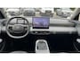 Dongfeng Box Baan Twente Edition 42 kWh l Getinte ramen l Two-Tone l 360 Camera l Adaptief Cruise control l Elektrische stoelen met geheugen l Stoel verwarming/koeling l Bi-directioneel laden V2L l Carplay l