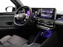 Renault 4 150pk comfort range iconic 52 kWh Automaat Camera | Adapt. Cruise | Navi | Parkeersens. v+a | Stoel-/stuurverw.