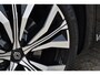 Renault Espace E-Tech Full Hybrid Iconic 7p. 200PK | Matrix LED Verlichting | Head-Up Display | Harman Kardon Audio | Google Navigatie | 360 Camera | Apple CarPlay & Android Auto