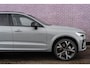 Volvo XC60 T8 Plug-in hybrid AWD Ultra Black Edition | Longe Range | Google | Bowers & Wilkins Audio | Massage | Adaptieve Cruise | Ventilatie Voorstoelen | Getint Glas | Memory | Pilot Assist | Elek. Achterklep | Sportstoelen | Schuif-/Kanteldak | Head-Up Display | Zitverlenging | Keyless | 22" LM