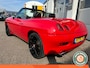 Fiat Barchetta 1.8-16V LAGE KM STAND|LEER|UNIEK MOOI!