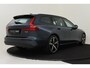 Volvo V60 T6 PLUG-IN HYBRID AWD ESSENTIAL EDITION -CLIMATE|19"|PARK-ASSIST