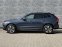 Volvo XC60 2.0 T6 Plug-in hybrid AWD Business Edition | Climate Pack | 19" Black Diamond Cut | Driver Assist | Extra getint glas achter