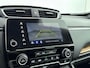 Honda CR-V 2.0 Hybrid AWD Executive | OKTOBERDEAL!! | Leder | Navigatie | Apple Carplay/Android Auto | Panodak | 18 Inch | Climate Control | Cruise Control |