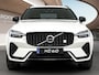 Volvo XC60 T8 POLESTAR LONG RANGE | CRYSTAL WHITE | HUD | BOWERS&WILKINS | 360 CAMERA | Blis | MEMORY | PANORAMADAK | EL.BED.STOELEN