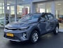 Kia Stonic 1.0 T-GDi MHEV DynamicLine Apple Carplay en/of Android auto Navigatie, Achteruitrijcamera, Cruise control, Airco, Nieuw geleverd en dealeronderhouden