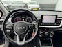 Kia Stonic 1.0 T-GDi MHEV DynamicLine Apple Carplay en/of Android auto Navigatie, Achteruitrijcamera, Cruise control, Airco, Nieuw geleverd en dealeronderhouden