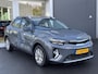 Kia Stonic 1.0 T-GDi MHEV DynamicLine Apple Carplay en/of Android auto Navigatie, Achteruitrijcamera, Cruise control, Airco, Nieuw geleverd en dealeronderhouden