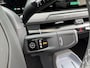 Kia EV3 Plus Advanced 58.3 kWh | Schuif/kantel dak | Elektrische bestuurderstoel | Harman Kardon | Keyless