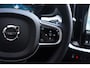 Volvo V60 2.0 T6 Plug-in hybrid AWD Plus Dark | Company Car | Long Range Accu | Automaat | Sportstoelen elektrisch verstelbaar | Lederen bekleding | Harman/ Kardon audio | Google Services | Stoel + Stuurverwarming | 20 inch velgen | Elektrische achterklep