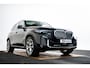 BMW X5 xDrive50e Trekhaak - Panoramadak - Parking/Driving Assistant - Active Protection - Soft Close - Ambiance verlichting - Comfort Access - Getinte/Geluiddempende Ruiten - Warmte Comfort Pack - Comfortstoelen -