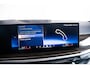 BMW X5 xDrive50e Trekhaak - Panoramadak - Parking/Driving Assistant Professional - Active Protection - Comfort Access - Soft close - Ambiance verlichting - Getinte/Geluiddempende Ruiten - Warmte Comfort Pack -