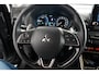 Mitsubishi Eclipse Cross 2.4 PHEV 188 pk 4WD | Parelmoer | Trekgewicht 1500 kg |