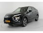 Mitsubishi Eclipse Cross 2.4 PHEV 188 pk 4WD | Parelmoer | Trekgewicht 1500 kg |
