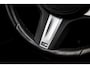 BMW 5-Serie Touring 520d 190pk M-Sport |Dealer ONDH|Trekhaak|Virtual|Leder|BTW|19''|Standkachel|LED|1e EIG.|