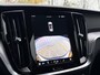 Volvo V60 2.0 T6 Plug-in hybrid AWD Essential Edition | Stuur en stoelverwarming V+A | Pilot Assist & ACC | Styling kit sideskirts |