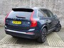 Volvo XC90 2.0 T8 Recharge AWD Core Bright | Long Range | Leder | Keyless EINDEJAARSACTIE van toepassing!!!