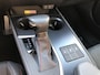 Lexus UX 250h F Sport Line | Facelift, Head up display, Blind Spot, 18 inch, Parkeersensoren, Stoel + Stuurverwarming, Groot scherm