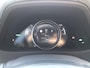 Lexus UX 250h F Sport Line | Facelift, Head up display, Blind Spot, 18 inch, Parkeersensoren, Stoel + Stuurverwarming, Groot scherm