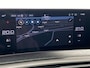 Peugeot 5008 New 1.6 Plug-in Hybrid 195pk e-DCS7 GT | Alcantara | Trekhaak | 360* Camera | AGR stoelen | Full option |