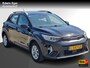 Kia Stonic 1.0 T-GDi MHEV DynamicLine 120 PK Apple CarPlay/Android Auto | Achteruitrijcamera | Parkeersensoren