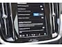 Volvo V60 B3 Essential Edition | BLIS | Climate Pack | Trekhaak |