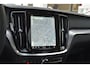 Volvo V60 B3 Essential Edition | BLIS | Climate Pack | Trekhaak |