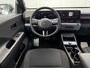 Hyundai Kona Electric N Line Edition 65.4 kWh / Climate Control / Adaptive Cruise Control / Stoel- & Stuurverwarming / Achteruitrijcamera / Parkeersensoren Voor + Achter /