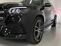 Mercedes-Benz GLS 580 4MATIC AMG Premium Plus 2x AMG Line Nightpakket 23 Inch Pano Burmester Head Up Trekhaak keyless