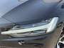 Volvo V60 2.0 B3 Essential Edition | Trekhaak | Adaptieve cruise control | Stoel-stuurwiel-achterbankverwarming | Parkassist voor en achter | Parkeercamera | BLIS |