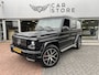 Mercedes-Benz G-klasse 500 St.Wagon |YOUNGTIMER|G63 UITGEVOERD|LED XENON|DESIGNO