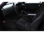 Nissan GT-R SKYLINE 450pk! eenvoudig richting 700pk mogelijk