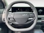 Kia EV3 Plus Advanced 81.4 kWh | Enkele kleuren op voorraad bel voor info | NU MET €3.000,- inruilpremie + €700,- korting op een Kia laadpaal | 2.99% FINANCIAL LEASE