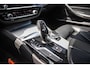 BMW 5-Serie 530i G31 Touring High Executive M Sport / NAP / Head-Up / Trekhaak / Comfort