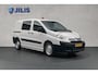 Citroën Jumpy 2.0 HDI 128PK | Lage km stand | Drie zits | Trekhaak | Bijrijdersbank