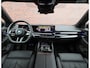 BMW 5-Serie Touring 530e | M Sport Pro - Trekhaak - Pano