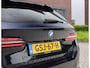 BMW 5-Serie Touring 530e | M Sport Pro - Trekhaak - Pano