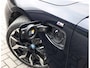 BMW 5-Serie Touring 530e | M Sport Pro - Trekhaak - Pano